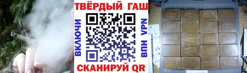 Купить закладку Марихуана  Меф  Бабаево