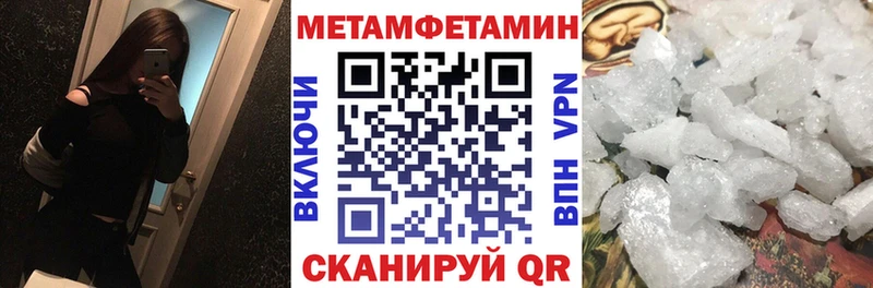 Купить где  Бабаево  АМФ Premium 