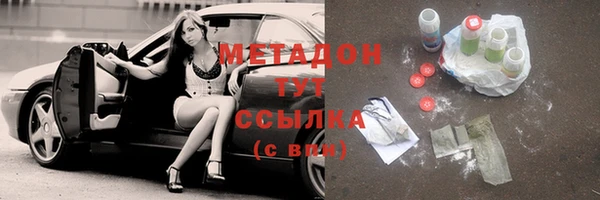 тгк Кулебаки
