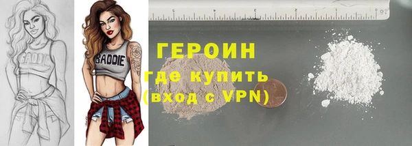 mdma Кукмор