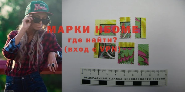 mdma Кукмор
