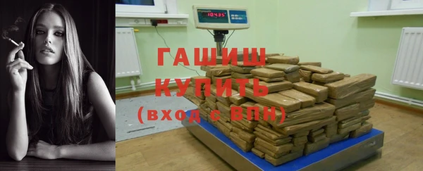 тгк Кулебаки