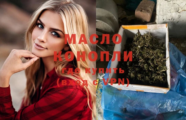 тгк Кулебаки