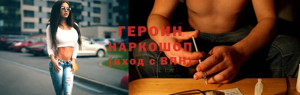 mdma Кукмор