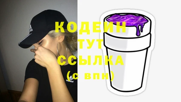 mdma Кукмор