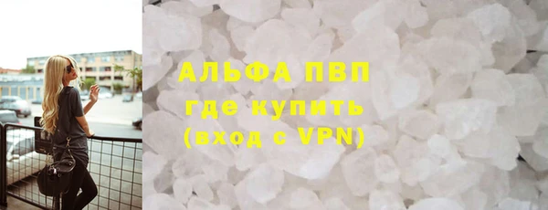 тгк Кулебаки