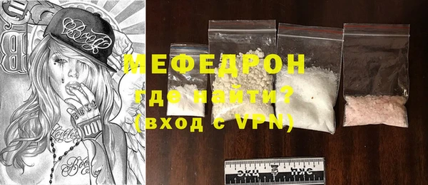 mdma Кукмор