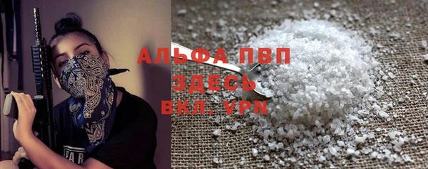 mdma Кукмор