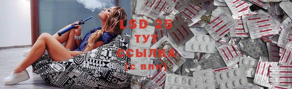 mdma Кукмор