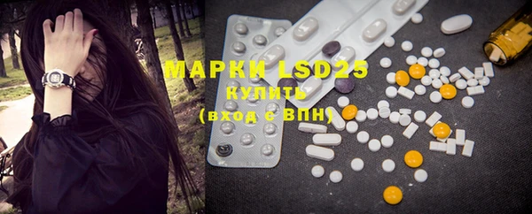 mdma Кукмор