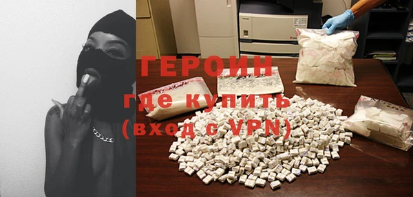 тгк Кулебаки