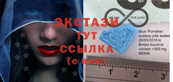 mdma Кукмор