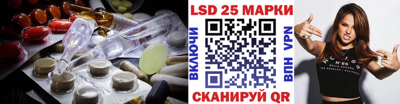 Купить где  Бабаево  ЛСД экстази ecstasy 